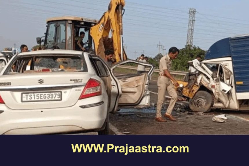 ಬೀದರ: ಭೀಕರ ಅಪಘಾತ, ಮೂವರ ಸಾವು ಬೀದರ: ಭೀಕರ ಅಪಘಾತ, ಮೂವರ ಸಾವು