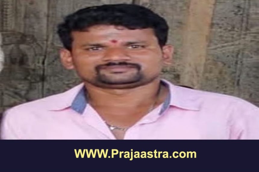 ಹೊಲದಲ್ಲಿ ವಿದ್ಯುತ್ ತಗುಲಿ ರೈತ ಸಾವು ಹೊಲದಲ್ಲಿ ವಿದ್ಯುತ್ ತಗುಲಿ ರೈತ ಸಾವು