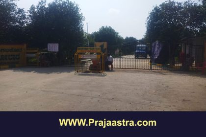 ಕೋಲಾರ: ಮಾಲೂರು ಕ್ಷೇತ್ರದ ಮರು ಮತ ಎಣಿಕೆ