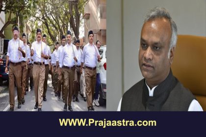 ಚಿತ್ತಾಪುರದಲ್ಲಿ RSS ಪಥಸಂಚಲನಕ್ಕೆ ಷರತ್ತುಬದ್ಧ ಅನುಮತಿ