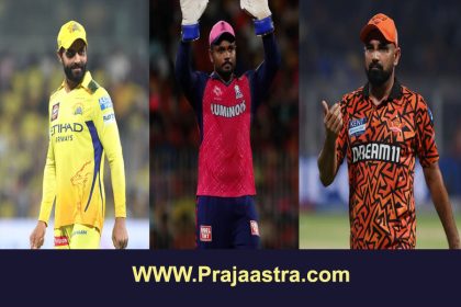 ಸಂಜು ಚೆನ್ನೈಗೆ.. ಜಡೇಜಾ ರಾಜಸ್ಥಾನಗೆ ದೊಡ್ಡ ಮೊತ್ತಕ್ಕೆ ಟ್ರೇಡ್