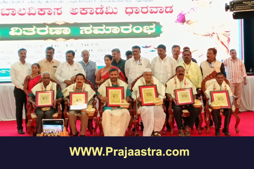 ಹ.ಮ ಪೂಜಾರ, ಎಸ್.ಎಸ್ ಸಾತಿಹಾಳಗೆ ಮಕ್ಕಳ ಚಂದಿರ ಪ್ರಶಸ್ತಿ ಹ.ಮ ಪೂಜಾರ, ಎಸ್.ಎಸ್ ಸಾತಿಹಾಳಗೆ ಮಕ್ಕಳ ಚಂದಿರ ಪ್ರಶಸ್ತಿ