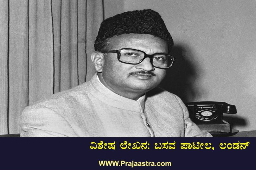 ‘ಬೂಸಾ ಸಾಹಿತ್ಯ’ ಹೇಳಿಕೆಯಿಂದ ಬಂಡಾಯ ಸಾಹಿತ್ಯ ಸಿಕ್ಕಿತು… ‘ಬೂಸಾ ಸಾಹಿತ್ಯ’ ಹೇಳಿಕೆಯಿಂದ ಬಂಡಾಯ ಸಾಹಿತ್ಯ ಸಿಕ್ಕಿತು…