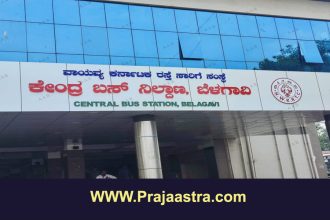 ಶಿವಸೇನೆ ಕಾರ್ಯಕರ್ತರ ಗಲಾಟೆ, ಮಹಾರಾಷ್ಟ್ರಕ್ಕೆ ಬಸ್ ಬಂದ್