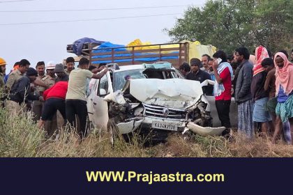 ಬಳ್ಳಾರಿ: ಕಾರು ಅಪಘಾತ, ಮೂವರ ಸಾವು