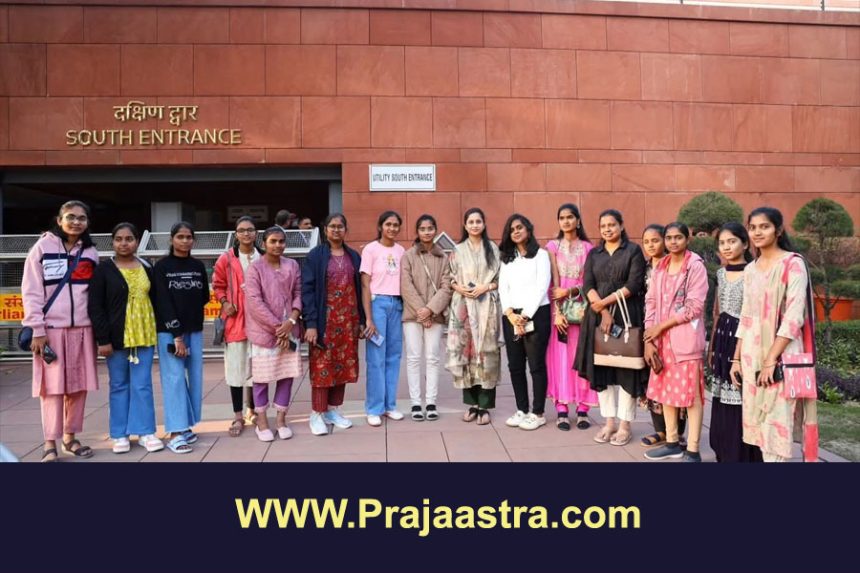 ವಿದ್ಯಾರ್ಥಿನಿಯರಿಗೆ ಸಂಸತ್ ಕಲಾಪ ವೀಕ್ಷಿಸಲು ಅವಕಾಶ ಮಾಡಿದ ಸಂಸದೆ ವಿದ್ಯಾರ್ಥಿನಿಯರಿಗೆ ಸಂಸತ್ ಕಲಾಪ ವೀಕ್ಷಿಸಲು ಅವಕಾಶ ಮಾಡಿದ ಸಂಸದೆ