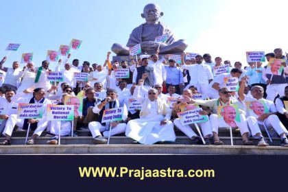 ನ್ಯಾಷನಲ್ ಹೆರಾಲ್ಡ್ ಪ್ರಕರಣದಲ್ಲಿ ಬಿಜೆಪಿ ಸೇಡಿನ ರಾಜಕಾರಣ: ಸಿಎಂ ಸಿದ್ದರಾಮಯ್ಯ