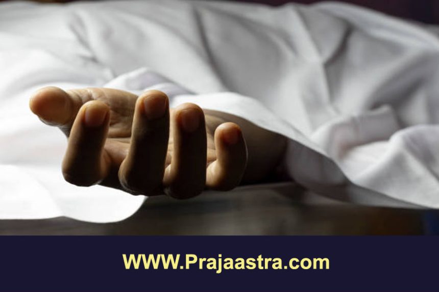 ಚಳಿಗೆ ಹಚ್ಚಿದ ಬೆಂಕಿ, ಮೂರು ಮಕ್ಕಳು ಸೇರಿ ನಾಲ್ವರ ಸಾವು