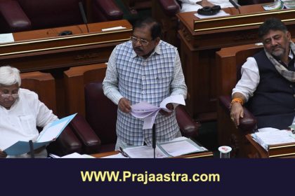 ಮೂರು ತಿಂಗಳಿನಲ್ಲಿ 545 ಪಿಎಸ್ಐ ಹುದ್ದೆಗಳ ಭರ್ತಿ: ಗೃಹ ಸಚಿವ ಪರಮೇಶ್ವರ್