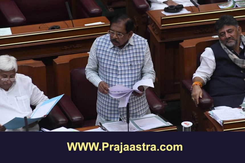 ಮೂರು ತಿಂಗಳಿನಲ್ಲಿ 545 ಪಿಎಸ್ಐ ಹುದ್ದೆಗಳ ಭರ್ತಿ: ಗೃಹ ಸಚಿವ ಪರಮೇಶ್ವರ್ ಮೂರು ತಿಂಗಳಿನಲ್ಲಿ 545 ಪಿಎಸ್ಐ ಹುದ್ದೆಗಳ ಭರ್ತಿ: ಗೃಹ ಸಚಿವ ಪರಮೇಶ್ವರ್