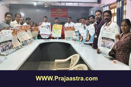 ಸಿಂದಗಿ: ಡಿ.21ರಿಂದ ಪಲ್ಸ್ ಪೋಲಿಯೊ ಲಿಸಿಕಾ ಅಭಿಯಾನ