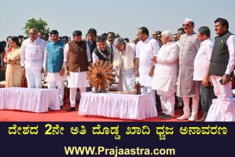 ಖಾದಿಯು ಕೇವಲ ವಸ್ತ್ರವಲ್ಲ, ದೇಶದ ಹೆಮ್ಮೆಯ ಸಂಕೇತ: ಸಿಎಂ ಸಿದ್ದರಾಮಯ್ಯ