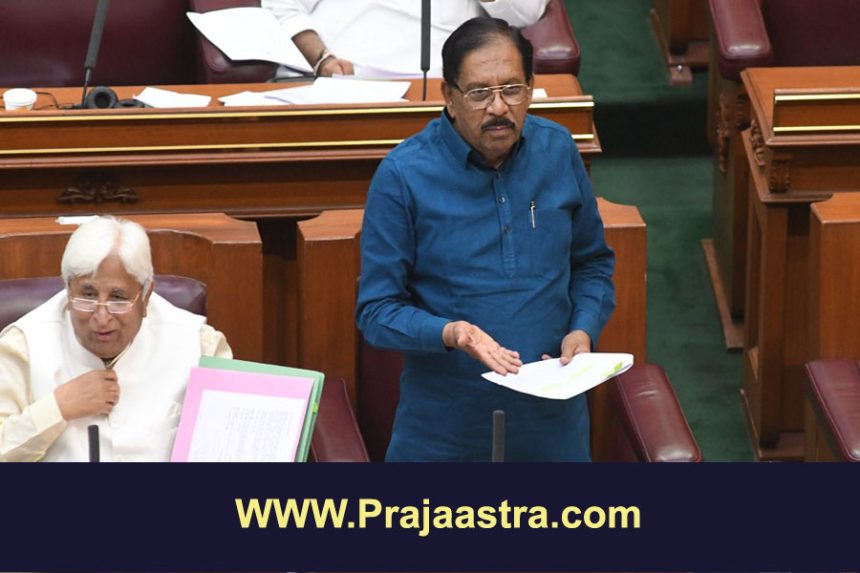 ಗದ್ದಲದ ನಡುವೆ ದ್ವೇಷ ಭಾಷಣ ಮಸೂದೆ ಅಂಗೀಕಾರ ಗದ್ದಲದ ನಡುವೆ ದ್ವೇಷ ಭಾಷಣ ಮಸೂದೆ ಅಂಗೀಕಾರ