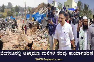 ಕರ್ನಾಟಕದ ಆಂತರಿಕ ವಿಚಾರಕ್ಕೆ ಕೇರಳ ಯಾಕೆ ಎಂಟ್ರಿ?