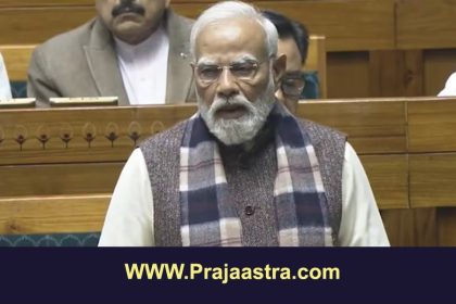 ವಂದೇ ಮಾತರಂ ಗೀತೆಗೆ 100 ವರ್ಷವಾದಾಗ ದೇಶ ತುರ್ತು ಪರಿಸ್ಥಿತಿಯಲ್ಲಿತ್ತು: ಪ್ರಧಾನಿ ಮೋದಿ