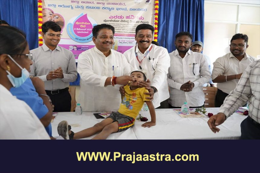 ಪೋಲಿಯೋ ನಿರ್ಮೂಲನೆಗೆ ಪ್ರತಿಯೊಬ್ಬರು ಕೈಜೋಡಿಸೋಣ: ಶಾಸಕ ಅಶೋಕ ಮನಗೂಳಿ