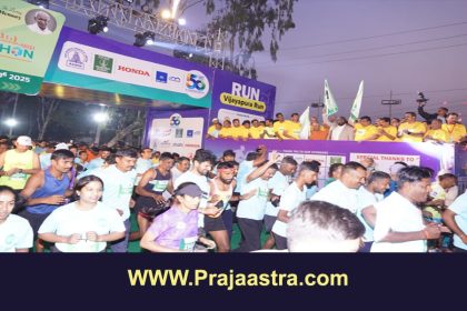 ಮುಂದಿನ 10 ವರ್ಷದಲ್ಲಿ 5 ಕೋಟಿ ಗಿಡ ನೆಡುವ ಗುರಿ: ಸಚಿವ ಎಂ.ಬಿ ಪಾಟೀಲ