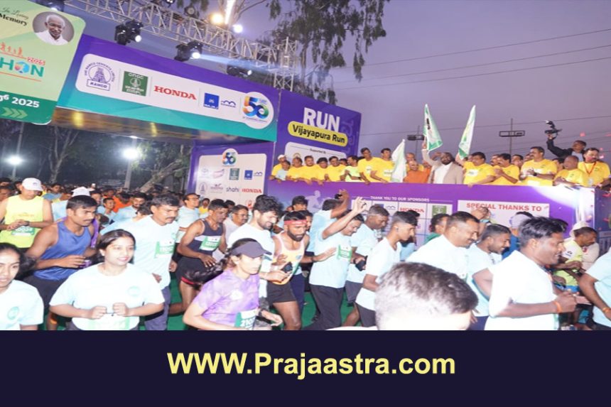 ಮುಂದಿನ 10 ವರ್ಷದಲ್ಲಿ 5 ಕೋಟಿ ಗಿಡ ನೆಡುವ ಗುರಿ: ಸಚಿವ ಎಂ.ಬಿ ಪಾಟೀಲ