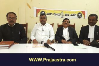 ಸಿಂದಗಿಗೆ ಜಿಲ್ಲಾ ಸತ್ರ ನ್ಯಾಯಾಲಯ, ಅಭಿನಂದನಾ ಸಮಾರಂಭ