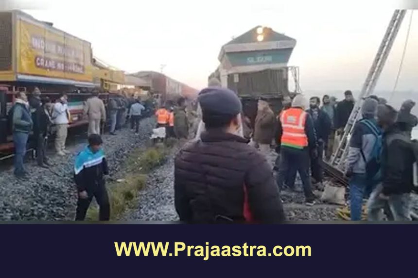 ಅಸ್ಸಾಂ: ಎಕ್ಸ್ ಪ್ರೆಸ್ ರೈಲು ಡಿಕ್ಕಿ 7 ಆನೆಗಳು ಸಾವು