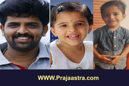 ತನ್ನೆರಡು ಪುಟ್ಟ ಮಕ್ಕಳಿಗೆ ವಿಷವುಣಿಸಿ ತಾಯಿಯೊಂದಿಗೆ ಯುವಕ ಆತ್ಮಹತ್ಯೆ