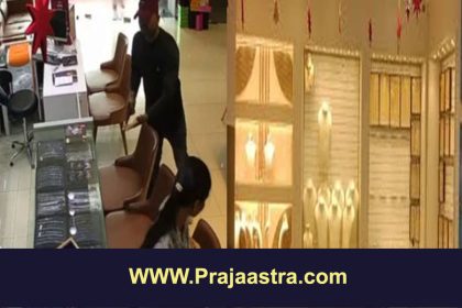 ಹುಣಸೂರಿನಲ್ಲಿ ಚಿನ್ನದ ಅಂಗಡಿ ದರೋಡೆ