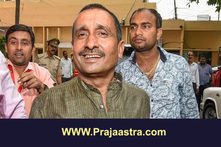 ಉನ್ನಾವೋ ಅತ್ಯಾಚಾರ ಪ್ರಕರಣ: ಆರೋಪಿಯ ಜಾಮೀನು ಆದೇಶಕ್ಕೆ ತಡೆ ಉನ್ನಾವೋ ಅತ್ಯಾಚಾರ ಪ್ರಕರಣ: ಆರೋಪಿಯ ಜಾಮೀನು ಆದೇಶಕ್ಕೆ ತಡೆ