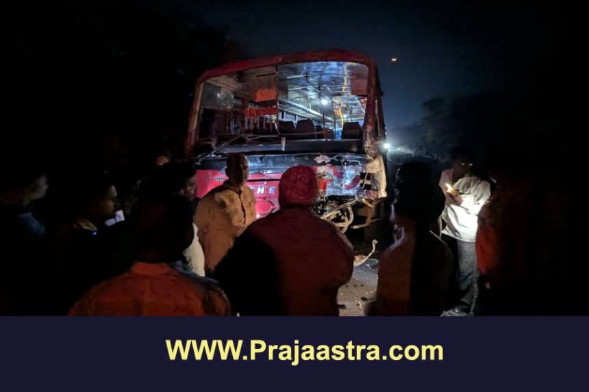 ಅಫಜಲಪುರ: ಬಸ್-ಟ್ಯಾಂಕರ್ ನಡುವೆ ಅಪಘಾತ ಅಫಜಲಪುರ: ಬಸ್-ಟ್ಯಾಂಕರ್ ನಡುವೆ ಅಪಘಾತ