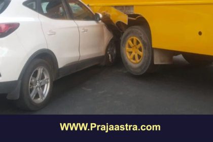 ಶಾಲಾ ವಾಹನಕ್ಕೆ ಡಿಕ್ಕಿ ಹೊಡೆದ ಕಾರು