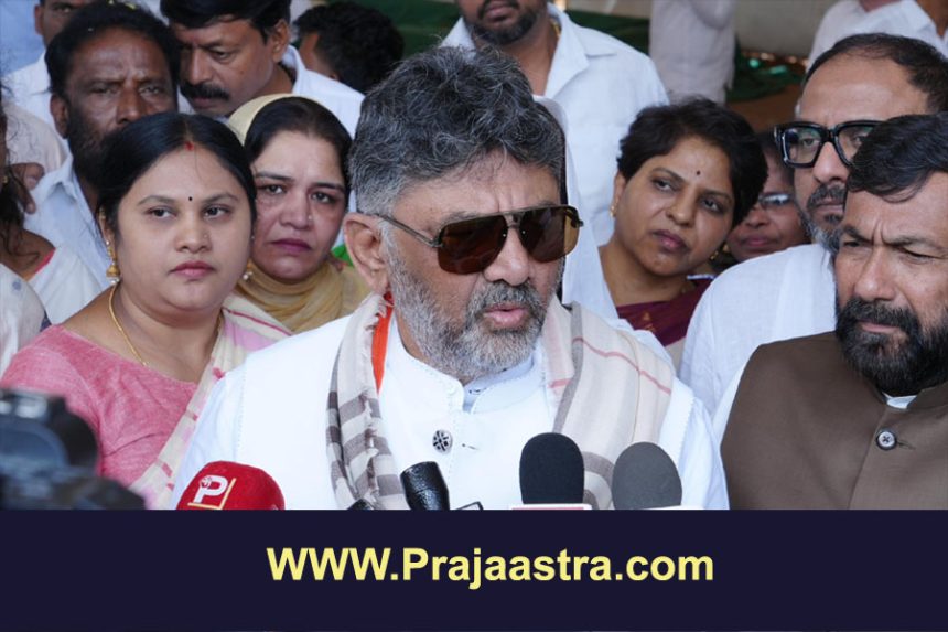 ನರೇಗಾ ಉಳಿಸಿ ಪ್ರತಿ ಗ್ರಾಮ, ತಾಲೂಕಿನಲ್ಲಿ ಹೋರಾಟ: ಡಿಸಿಎಂ ಡಿಕೆಶಿ