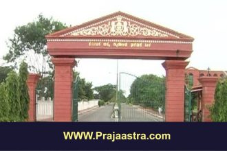 ಧಾರವಾಡ: ಹೈಕೋರ್ಟ್ ಪೀಠಕ್ಕೆ ಬಾಂಬ್ ಬೆದರಿಕೆ