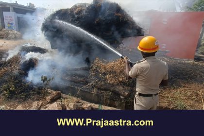 ಹುಲ್ಲು ತುಂಬಿದ ಟ್ರ್ಯಾಕ್ಟರ್ ಗೆ ಬೆಂಕಿ