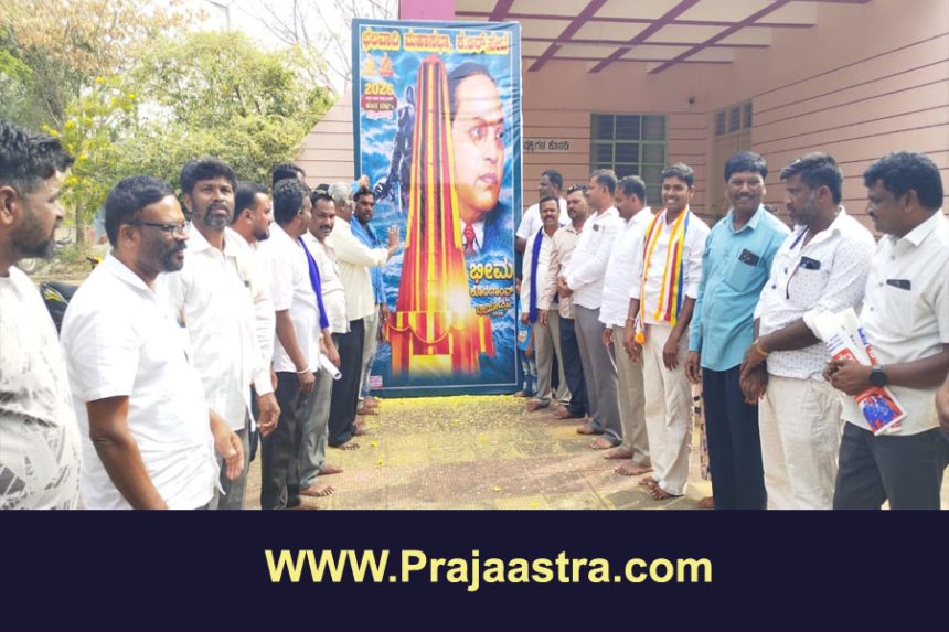 ಕೋರೇಗಾಂವ್ ಹೋರಾಟ ಶೋಷಣೆಯ ವಿರುದ್ಧ ನಡೆದ ಹೋರಾಟ: ಡಿ.ಪ್ರೇಮ್ ಕುಮಾರ್