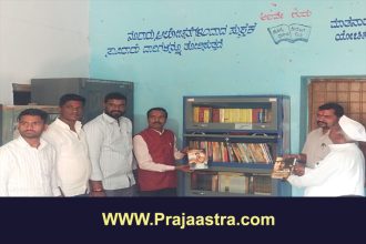 ಸ್ವಾಮಿ ವಿವೇಕಾನಂದ ಜಯಂತಿ: ಗ್ರಂಥಾಲಯಕ್ಕೆ 200 ಪುಸ್ತಕ, ಟೆಜರಿ ಕೊಡುಗೆ