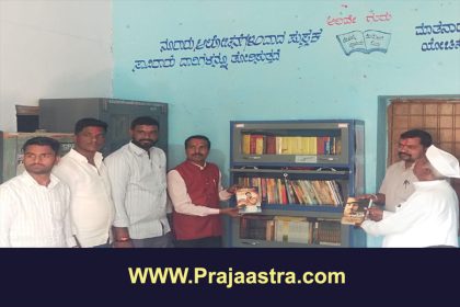 ಸ್ವಾಮಿ ವಿವೇಕಾನಂದ ಜಯಂತಿ: ಗ್ರಂಥಾಲಯಕ್ಕೆ 200 ಪುಸ್ತಕ, ಟೆಜರಿ ಕೊಡುಗೆ