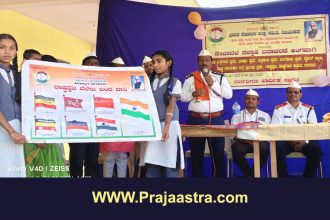 ಸಿಂದಗಿ: ಭಾರತ ಸೇವಾದಳ ಸಪ್ತಾಹ ಅಂಗವಾಗಿ ತರಬೇತಿ