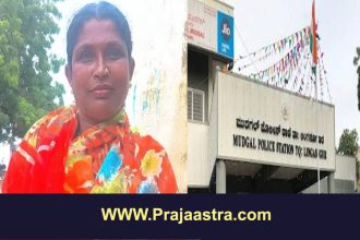 ಮಗನಿಂದಲೇ ತಾಯಿಯ ಭೀಕರ ಹತ್ಯೆ