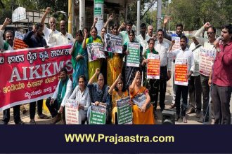 ಮೆಡಿಕಲ್ ಕಾಲೇಜ್ ಹೋರಾಟಗಾರರ ಬಿಡುಗಡೆಗೆ ಆಗ್ರಹಿಸಿ ಪ್ರತಿಭಟನೆ