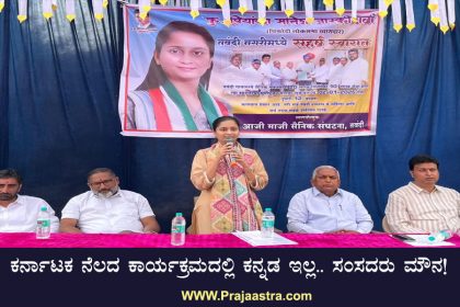 ಮಾಜಿ ಸೈನಿಕರ ಭವನ ನಿರ್ಮಾಣದ ಭೂಮಿ ಪೂಜೆ