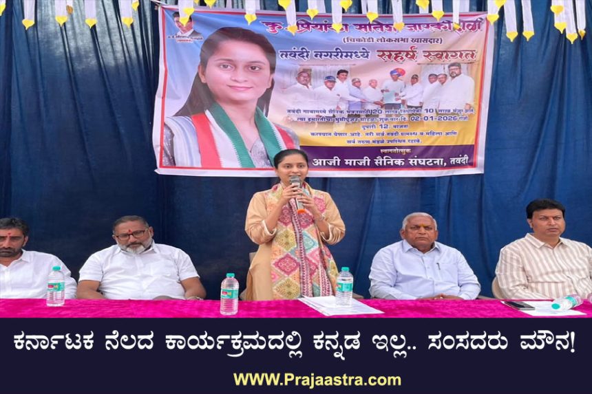 ಮಾಜಿ ಸೈನಿಕರ ಭವನ ನಿರ್ಮಾಣದ ಭೂಮಿ ಪೂಜೆ ಮಾಜಿ ಸೈನಿಕರ ಭವನ ನಿರ್ಮಾಣದ ಭೂಮಿ ಪೂಜೆ