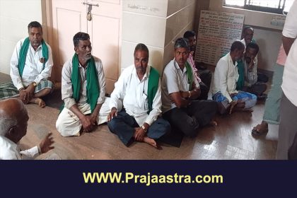 ಕಳಪೆ ಅಕ್ಕಿ-ರಾಗಿ ವಿತರಣೆ: ರೈತರ ಪ್ರತಿಭಟನೆ