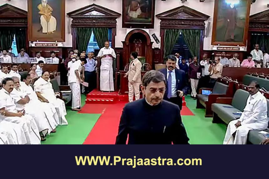 3ನೇ ಬಾರಿಯೂ ಭಾಷಣ ಮಾಡದೆ ಹೋದ ತಮಿಳುನಾಡು ರಾಜ್ಯಪಾಲರು