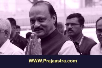 ಮಹಾರಾಷ್ಟ್ರ ಡಿಸಿಎಂ ಅಜಿತ್ ಪವಾರ್ ನಿಧನಕ್ಕೆ ಗಣ್ಯರ ಸಂತಾಪ