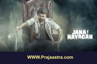 ವಿಜಯ್ ‘ಜನ ನಾಯಗನ್’ ಚಿತ್ರಕ್ಕೆ ಮುಂದುವರೆದ ಸಂಕಷ್ಟ