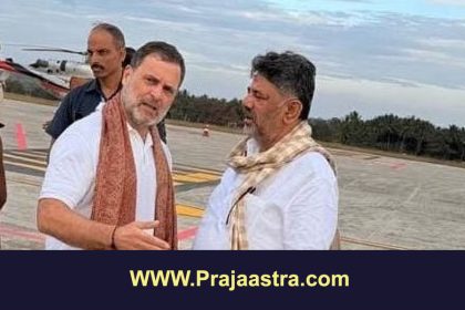ಸಿಎಂ, ಡಿಸಿಎಂ ಜೊತೆಗೆ ರಾಹುಲ್ ಗಾಂಧಿ ಪ್ರತ್ಯೇಕ ಮಾತು
