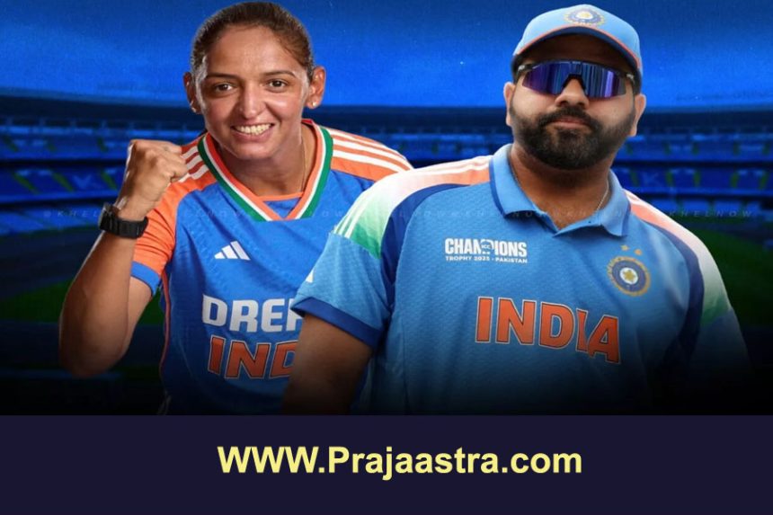 ರೋಹಿತ್ ಶರ್ಮಾ, ಹರ್ಮನ್ ಪ್ರೀತ್ ಕೌರ್ ಗೆ ಪದ್ಮಶ್ರೀ ಪ್ರಶಸ್ತಿ