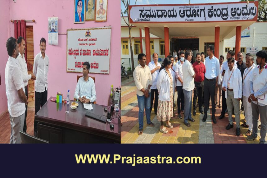 ಆಲಮೇಲ: ವಿವಿಧ ಇಲಾಖೆಗಳ ಪರಿಶೀಲನೆ ನಡೆಸಿದ ಜಿಲ್ಲಾಧಿಕಾರಿ ಆಲಮೇಲ: ವಿವಿಧ ಇಲಾಖೆಗಳ ಪರಿಶೀಲನೆ ನಡೆಸಿದ ಜಿಲ್ಲಾಧಿಕಾರಿ