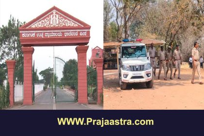 ಧಾರವಾಡ ಹೈಕೋರ್ಟ್ ಪೀಠ ಸೇರಿ ಹಲವು ಕೋರ್ಟ್ ಗಳಿಗೆ ಬಾಂಬ್ ಬೆದರಿಕೆ