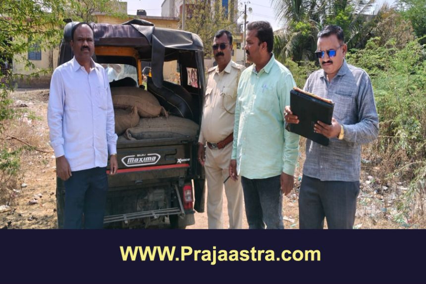 ಇಂಡಿ: ಅನ್ನಭಾಗ್ಯ ಅಕ್ಕಿ ಸಾಗಾಟ ಯತ್ನ