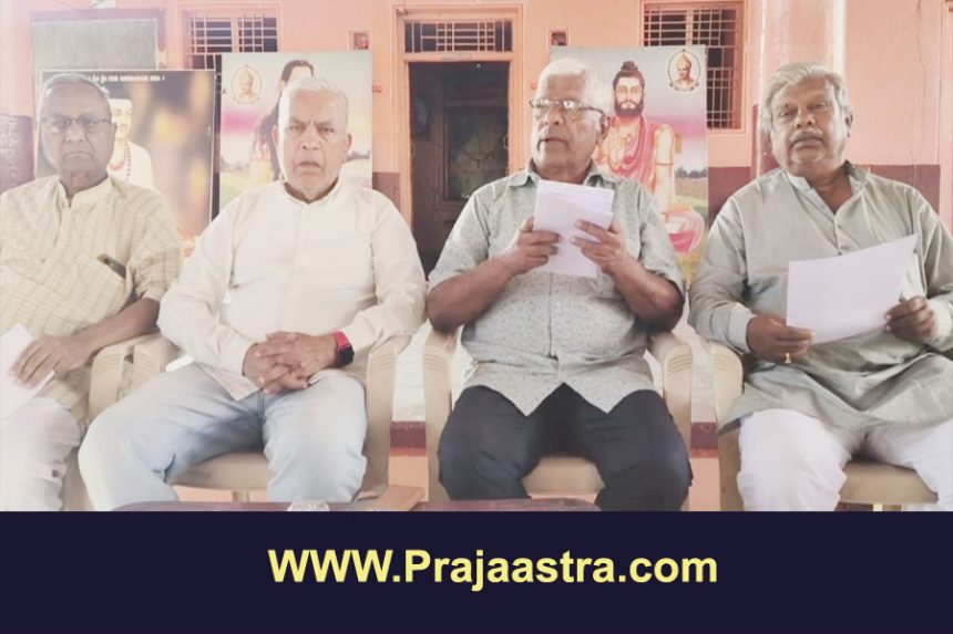 ಸಿಂದಗಿ: ಕಲಬುರ್ಗಿ ಫೌಂಡೇಶನ್ ವತಿಯಿಂದ ಪ್ರಶಸ್ತಿ ಪ್ರದಾನ